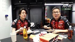 「うめー！うんめー！」控室の歓喜がこだま 選手も踊る豪華うなぎ弁当にイケメン雀士も「Mリーグ大好き！毎週来るわ」／麻雀・Mリーグ