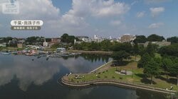 東京駅まで1時間エリアの物件が人気　都内マンション価格高騰で【詳細版】