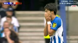 三笘薫、今季開幕戦でいきなり初アシスト！2点目も「お膳立て」してルートンタウン相手に4－1勝利に貢献