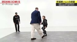 BDの“悪童”、元大関に「イキがんなよ！」 暴言に批判殺到 直接対決で「降ろせ！」衝撃の展開「特大ブーメランでおもろい」ネット騒然