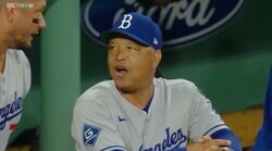 今よりワイルド？ ド軍・ロバーツ監督の現役時代の貴重映像が話題…“ヒゲ”蓄え「田中邦衛みたい」「盗塁シーンかっこいい」