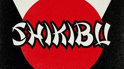 Reichi、先行シングル”Looser”と”トメ・ラレ・ナイ”の2曲を含む 新曲5曲を収録したEP「SHIKIBU」をリリース!