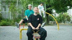 イマ一番“ナード”なラッパー、シラフ 呼煙魔プロデュースの2曲入りシングル『こんなもん / 旅人』をリリース  & MV公開 !