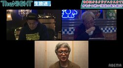 生霊が離縁した相手を呪い殺す…平安時代の怖い話