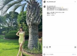 “エリマリ姉妹”百瀬まりな、美脚際立つミニワンピ姿に「スタイル抜群」「美し過ぎる最高」と絶賛の声