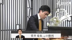 解説者絶叫！「ひえ～ウソでしょー！」“ブレーキ知らず”の相手を叩き切る菅井竜也八段にファン騒然「熱戦やった！」／将棋・ABEMAトーナメント2024