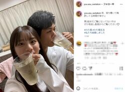 貴島明日香＆久保田悠来、距離近い“キュンキュン”晩酌ショットに視聴者歓喜「美男美女ですね〜」「本当にお似合い」