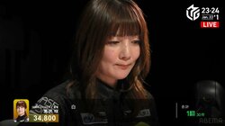 これは事件だ！「全米が泣く」より珍しい 黒沢咲が鳴き2つで“白のみ”勝利への執念「気持ちが入ってるなー」／麻雀・Mリーグ