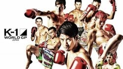 新生K-1、波乱の幕上げ　ウェイ・ルイが中国人初のK-1王者　18歳の新鋭・平本が躍動