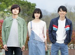 北村匠×小松菜奈×吉沢亮が兄弟妹役 映画『さくら』より3ショット到着