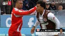 場内騒然！ 藤田譲瑠チマにブチギレ… 突き飛ばして“一触即発”「そりゃキレる」バイエルンFWを吹っ飛ばす→完全無視「気持ち強すぎだろ」