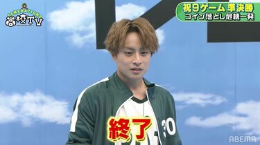 白濱亜嵐、生放送で天然ぶりを炸裂！呆然とする亜嵐にGENERATIONS