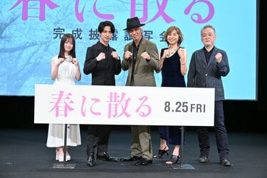 横浜流星「窪田君に負けたくない気持ちが表に出すぎて」闘争本能が