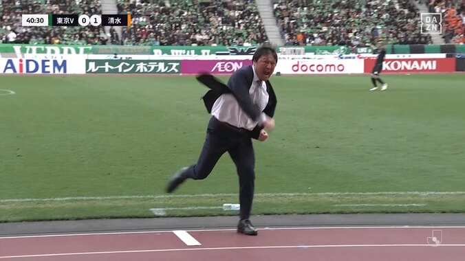 【映像】J1復帰弾に喜び爆発