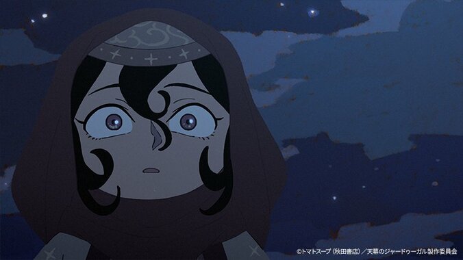 【写真・画像】シタラはドレゲネを助けるため奔走する…『天幕のジャードゥーガル』第10話あらすじ・場面カット公開　1枚目