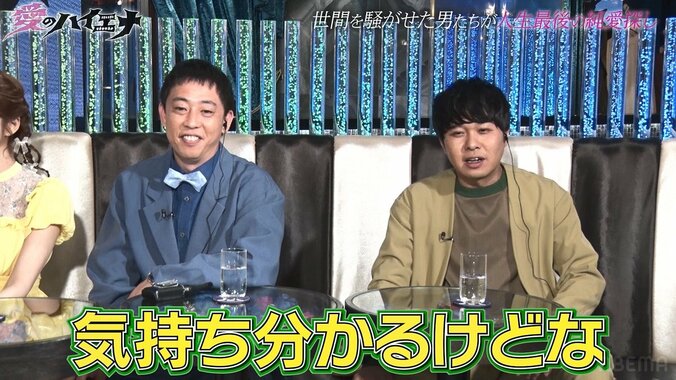 【写真・画像】二股騒動の人気芸人「ラブホテルには行ったけど…」週刊誌報道の真相を明かす　3枚目