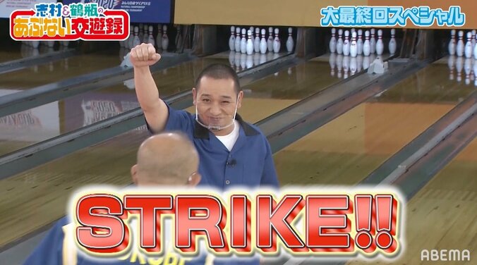 千鳥・大悟「師匠のスケベはワシが受け継ぐ！」 コスプレ美女を前に「志村さんに似てきた」の声 4枚目