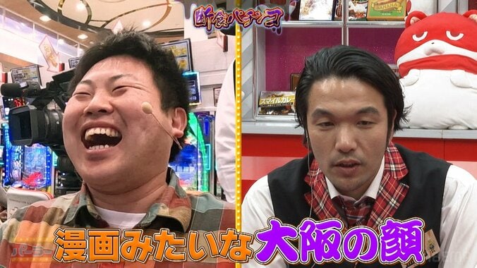 ひつじねいり・松村