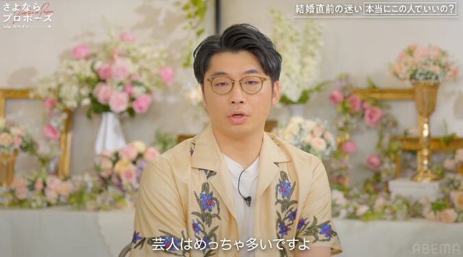 【写真・画像】29歳バリキャリ彼女、年下彼氏との旅が限界に「この3日間めちゃくちゃきつい」離れることも視野に　2枚目