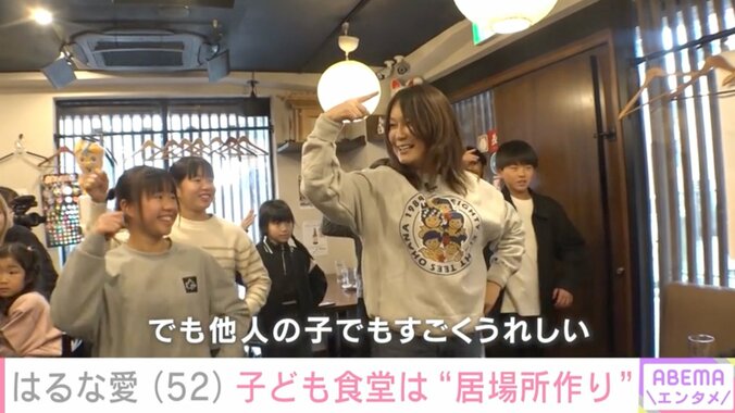 【写真・画像】はるな愛が明かす「こども食堂」をやる意味「何か1つでも子どもたちのために居場所を作れたら」幼少期の苦しみといじめ経験が原動力に　4枚目