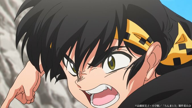 良牙は恐怖の秘拳“爆砕点穴”を会得できるのか…アニメ『らんま1/2』第26話あらすじ・先行カット公開 2枚目