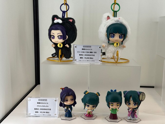 [Fotos/Bilder] „Lycoris Recoil“, „To Heart“ und „Puella Magi Madoka Magica“ auf einen Blick! Fotobericht zu den ausgestellten Figuren auf dem „Good Smile Fes 2026 Tokyo“