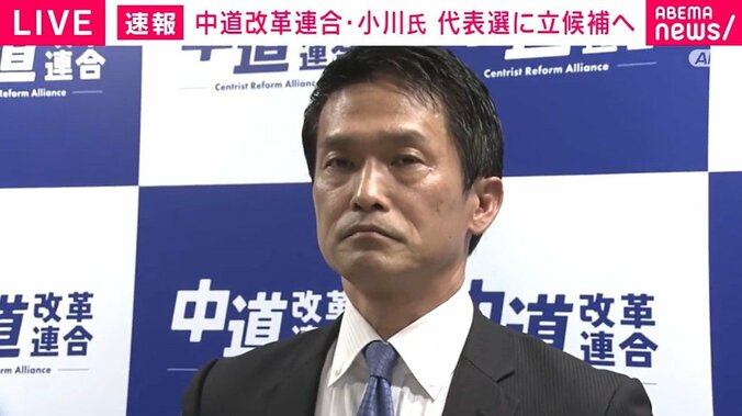 小川淳也氏