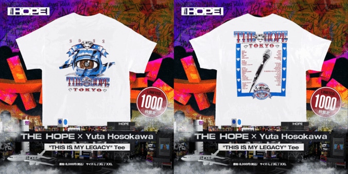 10月23日（日）開催の国内最大級HIP HOPフェス『THE HOPE』、READYMADE / ©SAINT Mxxxxxx デザイナー細川雄太氏とのコラボTシャツを会場限定販売！！ 1枚目