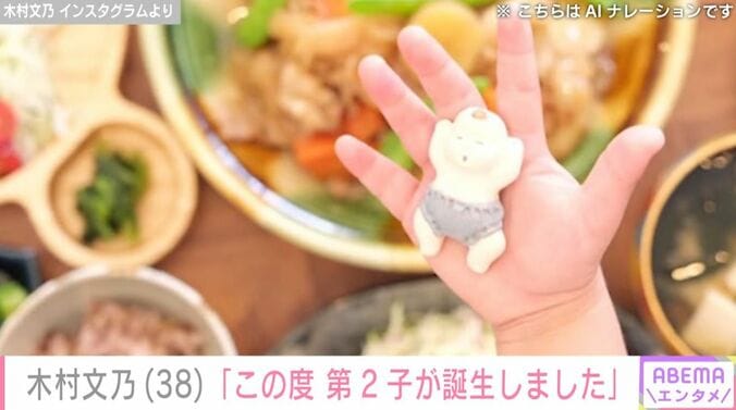 子どもの手