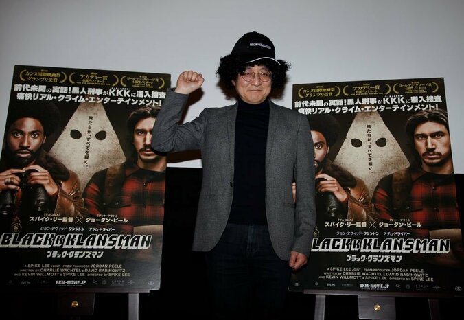 町山智浩「描かれるのは今アメリカで起こっている現実」　黒人刑事がKKKに潜入捜査した実話を描く『ブラック・クランズマン』を解説 1枚目