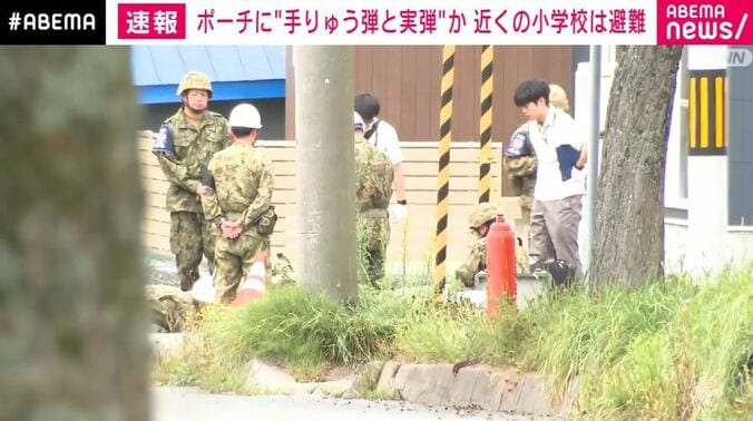 安全確認を行う陸上自衛隊
