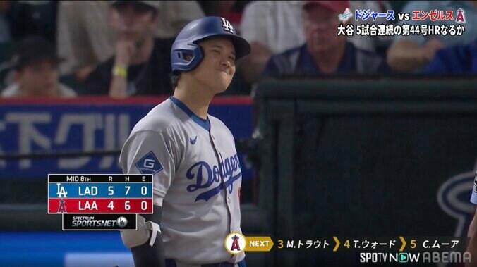 【写真・画像】大谷VSトラウト、2度目の“再戦”は162キロ圧巻Kも“笑顔なし” 1打席目から激変…張り詰めた空気に「容赦ない」「出力が違う」　1枚目