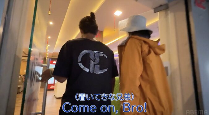 【写真・画像】「インドの修二と彰」イケメン2人組に令和ロマンくるま大興奮「すげぇかっこいい」　2枚目