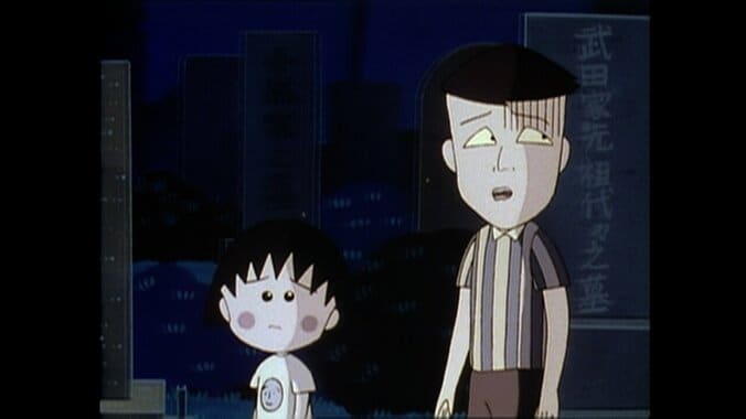 アニメ『ちびまる子ちゃん』夏の厳選エピソード25話が無料一挙放送！9月からは公式チャンネルの配信拡大も 4枚目