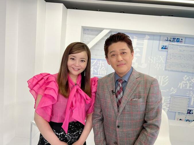  華原朋美、息子と坂上忍が対面したことを報告「母親として感激」  1枚目