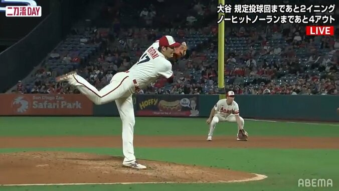 大谷翔平、“ノーノー”に迫る快投でメジャー自己最多15勝目！ 8回無失点10奪三振で規定投球回まであと１回 史上初の偉業達成に王手 1枚目