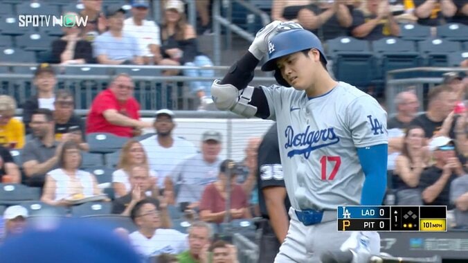 【写真・画像】大谷翔平6.5　1枚目