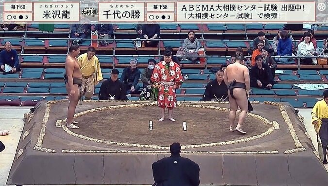 横から見てもスタイル抜群な米沢龍