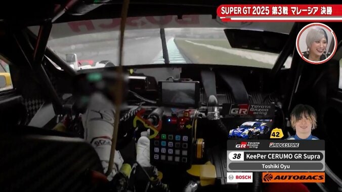 「段差でも倒れなかった」レーサーが市販車で“神業”披露→直後「ヤバイヤバイ」 笑劇の展開に「無理じゃねそれ」本人落胆 4枚目