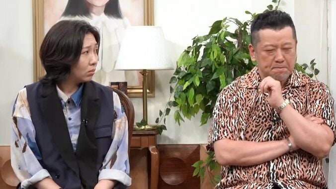 かまいガチ