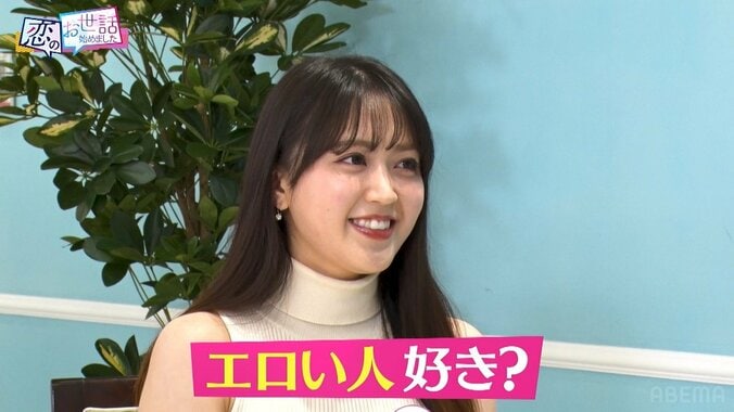 【写真・画像】「エロい人好き？」お尻をぷるぷる揺らす26歳グラドルが合コンに登場！ おもしろ荘芸人を骨抜きに「この子なら騙されていい」　3枚目