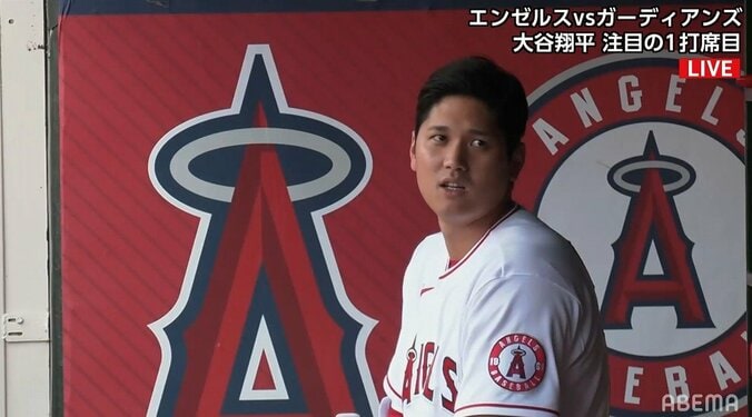 大谷翔平、昨日の“オールドスタイル”に続き今日は散髪姿で登場　ファンも「可愛い」と反応 1枚目