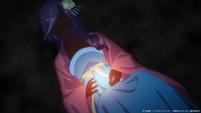 【写真・画像】 5枚目