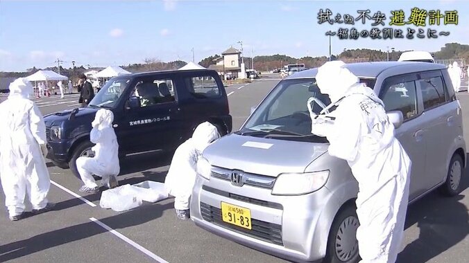 大渋滞の可能性も… 事故が起きた時、本当に避難できるのか? 女川原発を抱える牡鹿半島の住民たちの拭えぬ不安 8枚目