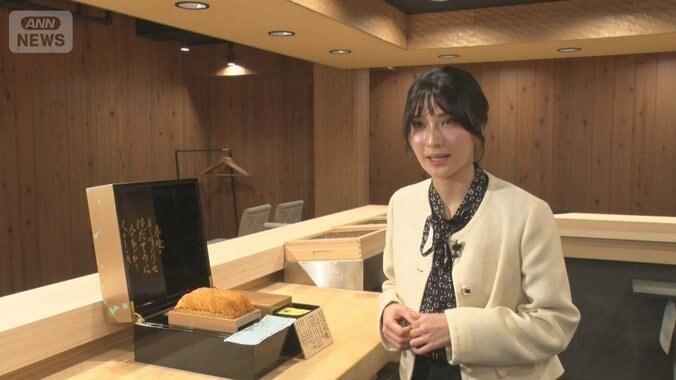 ウニ初競り　最高級400グラムが3500万円の史上最高値で共同落札　100万円丼提供！？ 1枚目