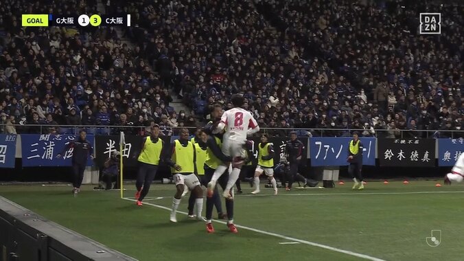 【映像】香川真司、冷静すぎるダービー初ゴール