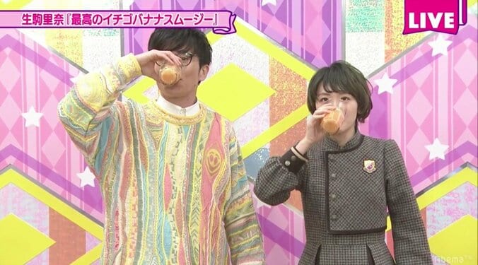 「色気がすごい」乃木坂46樋口日奈が大阪で食倒れ、星野みなみは「お嫁さんになった気分です」 5枚目