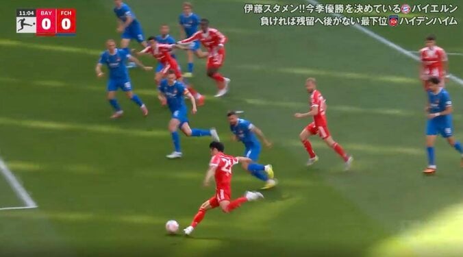 【写真・画像】場内騒然！ 伊藤洋輝、相手をビビらせるビッグプレー「ストライカーやん」「覚醒ぶりヤバい」強烈ミドルシュート→ゴールを急襲　1枚目