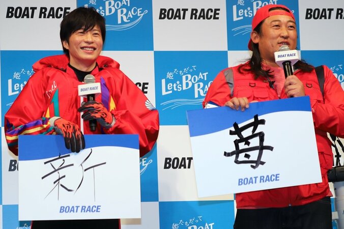 田中圭、YouTuberへの転身考えた過去を告白「事務所に言ったら普通に怒られました」 11枚目