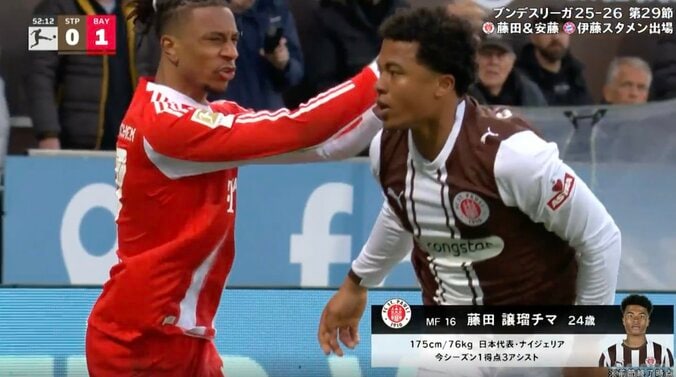 【写真・画像】ウソでしょ…！？ 塩貝健人、完璧コントロール→“ワンタッチ強烈ボレー”炸裂「めっちゃ上手いな」「これはヤバい」解説者も絶賛のフィニッシュワーク　1枚目